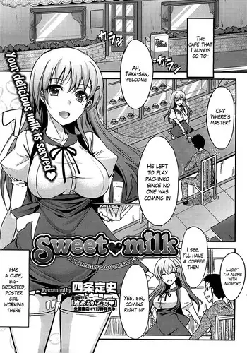 [Shijou Sadafumi] Sweet Milk (Comic Hot Milk 2013-01) [English] {The Lusty Lady Project}