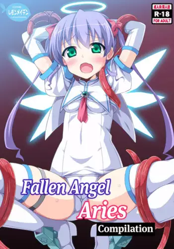 Datenshi Aries Soushuuhen | Fallen Angel Aries Compilation