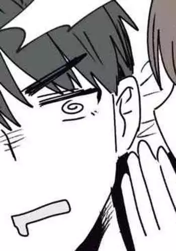 ●● Ryoku Kaimu na Kouhai to Shitagokoro Mansai no Senpai