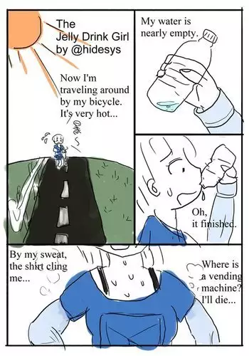 The Jelly Drink Onahole