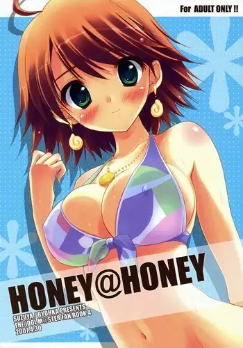Honey and Honey