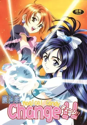 Mahou Ame Change!!