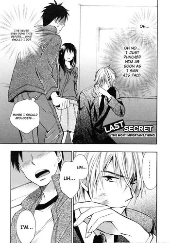 Koi Wo Suru No Ga Shigoto Desu - Ch24