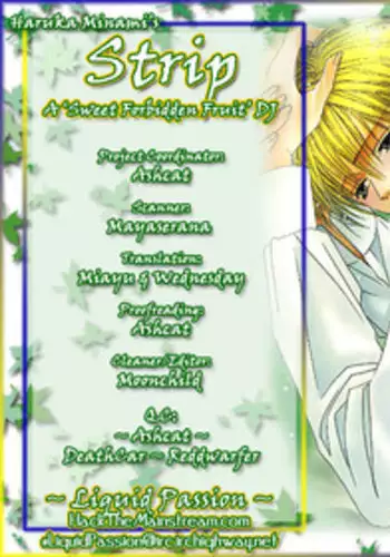 Strip_[Liquid_Passion]