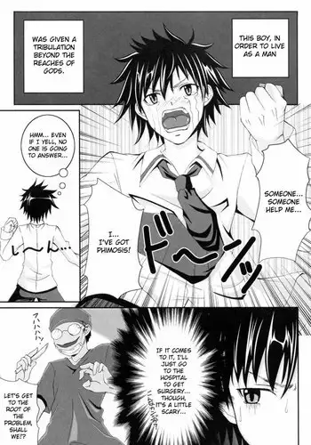 In the Knee-Socks Girl - Chapter 2